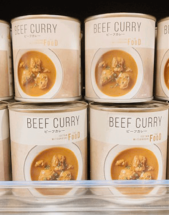 Mitsukoshi beef stew.png