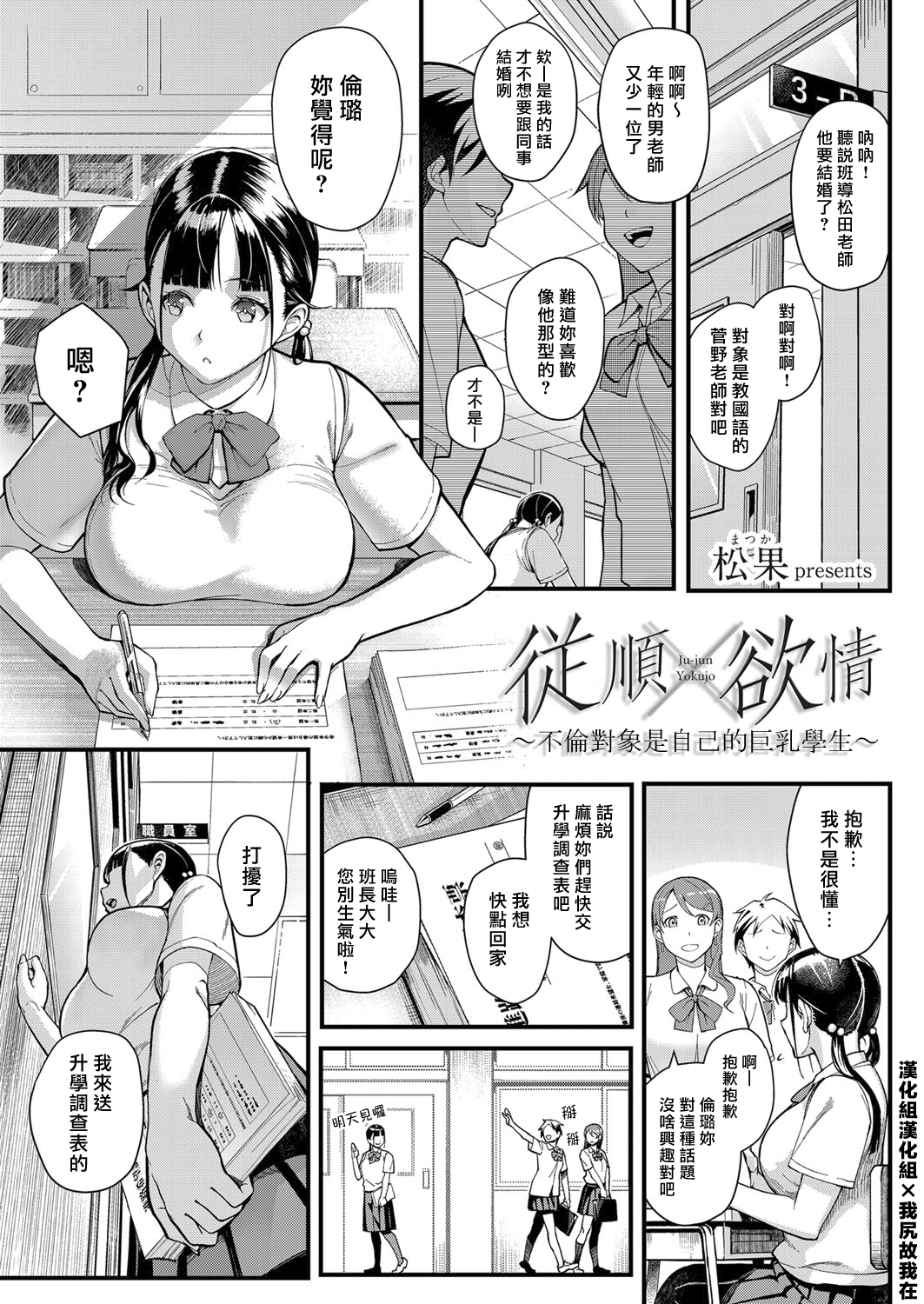 003.webp