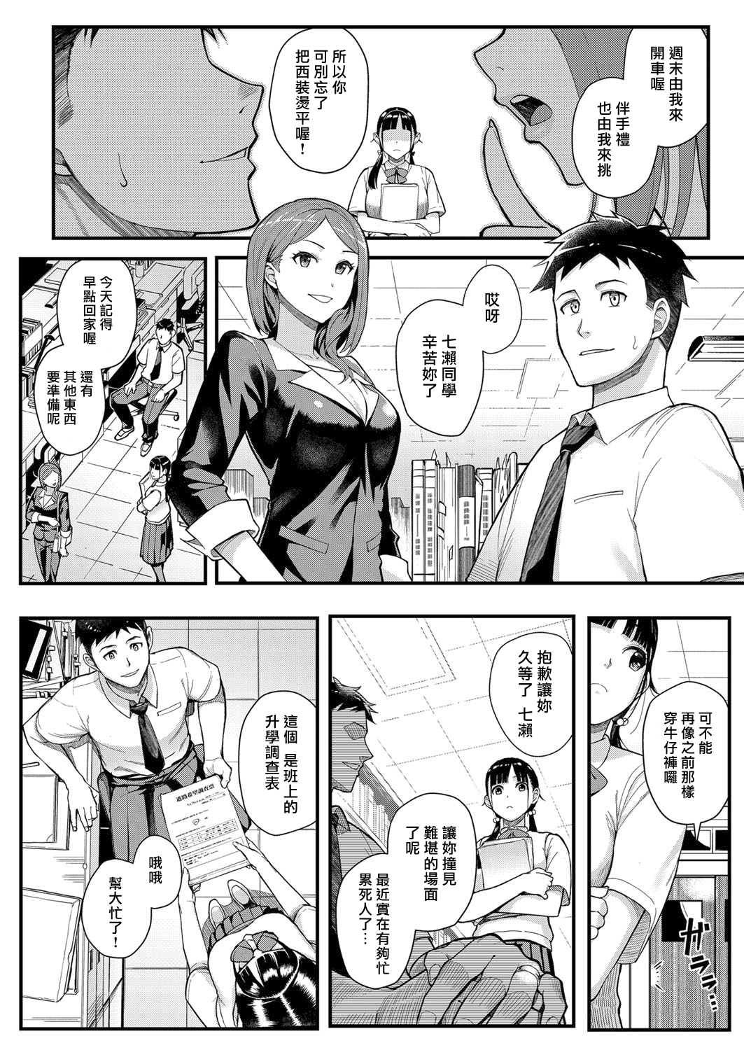 004.webp