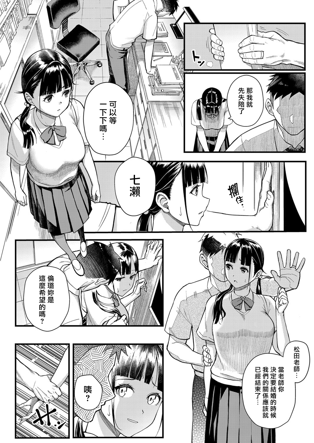 005.webp