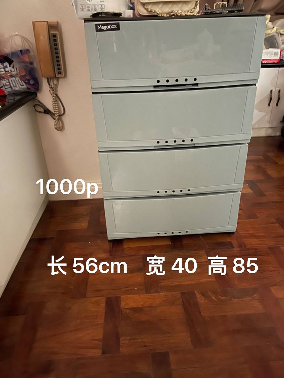 e1bb1946-5cc4-4016-aa36-df4de1eae8cf.jpg