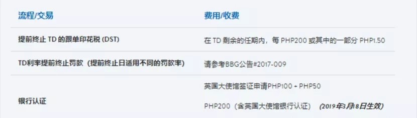 120826mflmeul44b4ehfvx.jpg