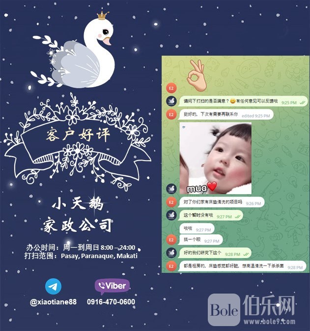 7b156d94-06e4-4dbb-84bf-8ace8fac7284.jpg