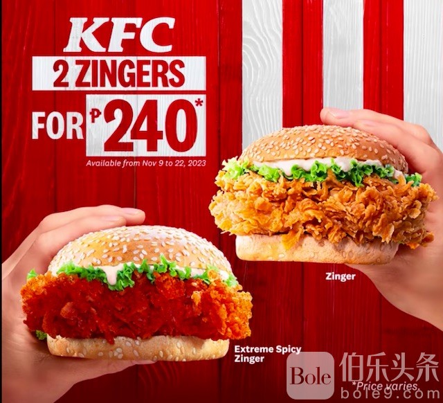kfc-1699501551.jpg