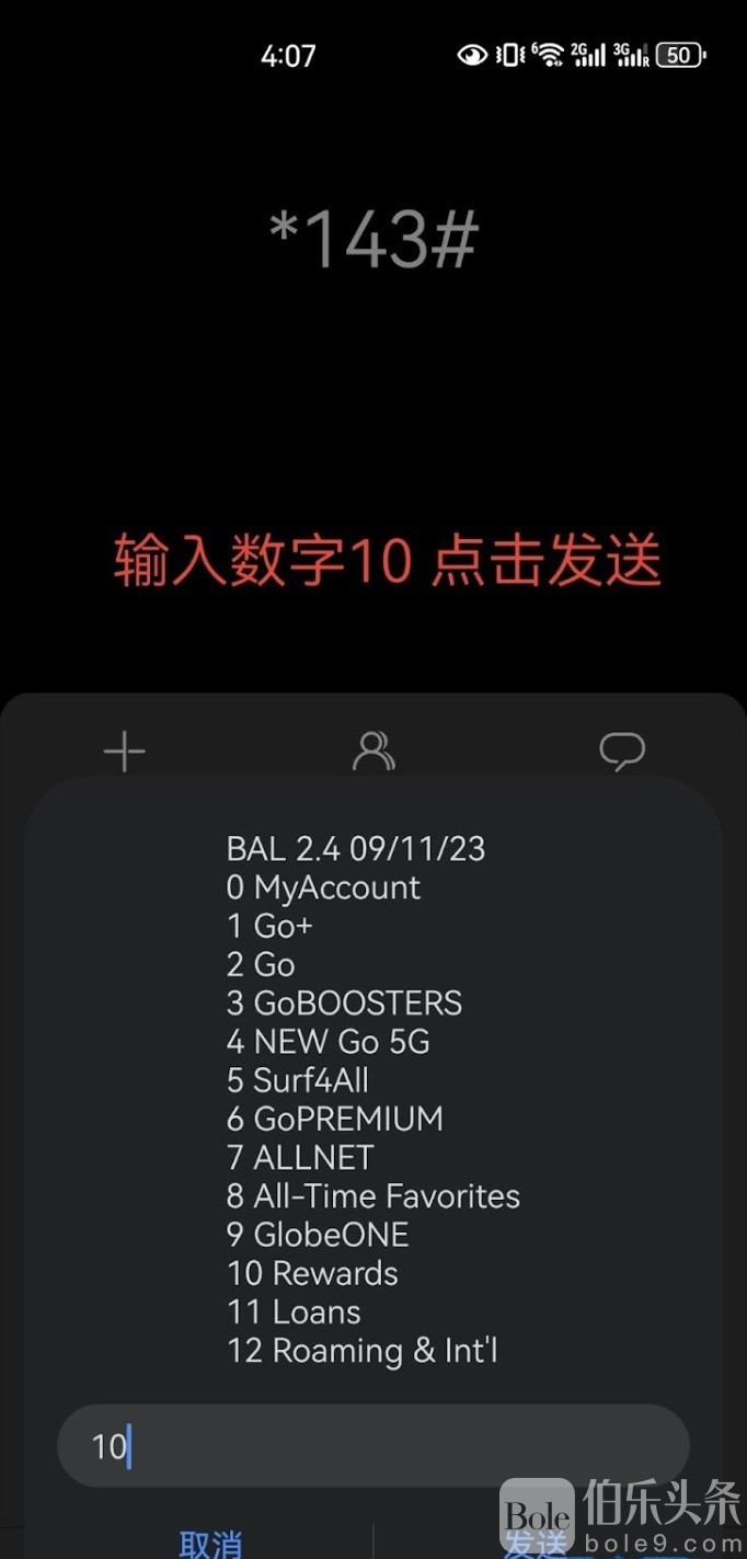 145652e44jk6qahehq26kg.jpeg