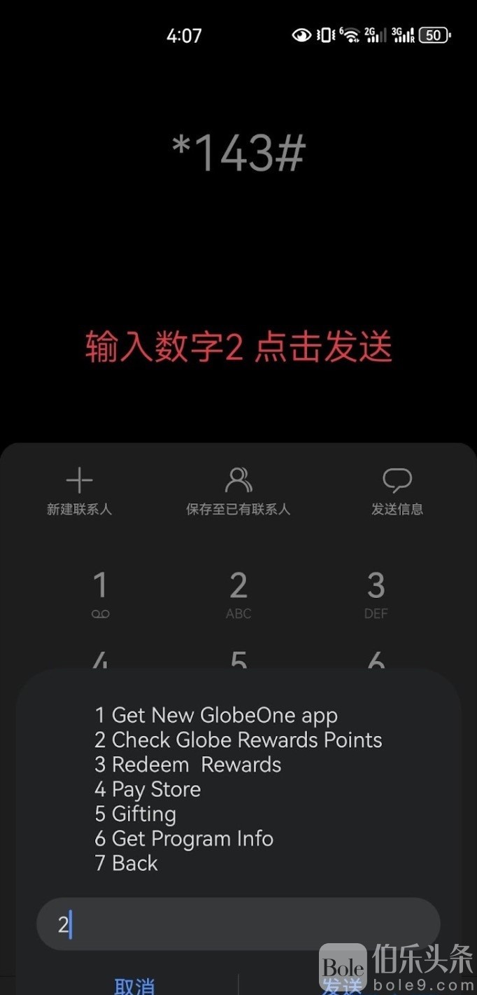145748fz3az5919fon35ao.jpeg