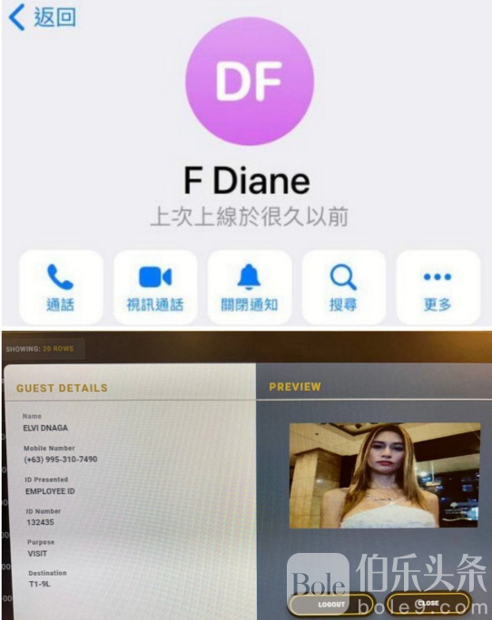 9538e1d4-12c9-483b-8635-f9ef675c81db.png