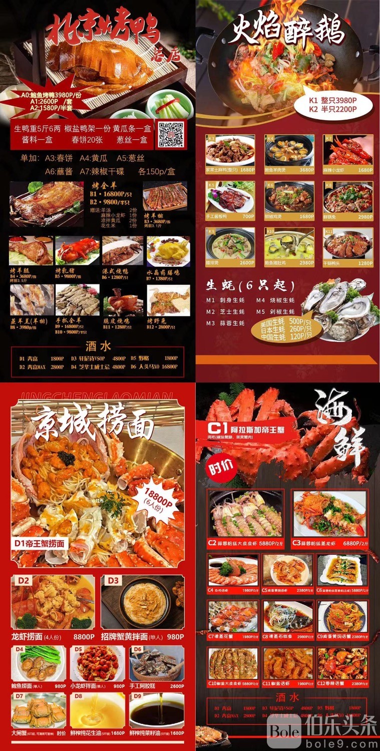 1818B552-A07D-4A33-BE44-45025159EBFB.jpeg