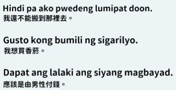 不能搬.jpg