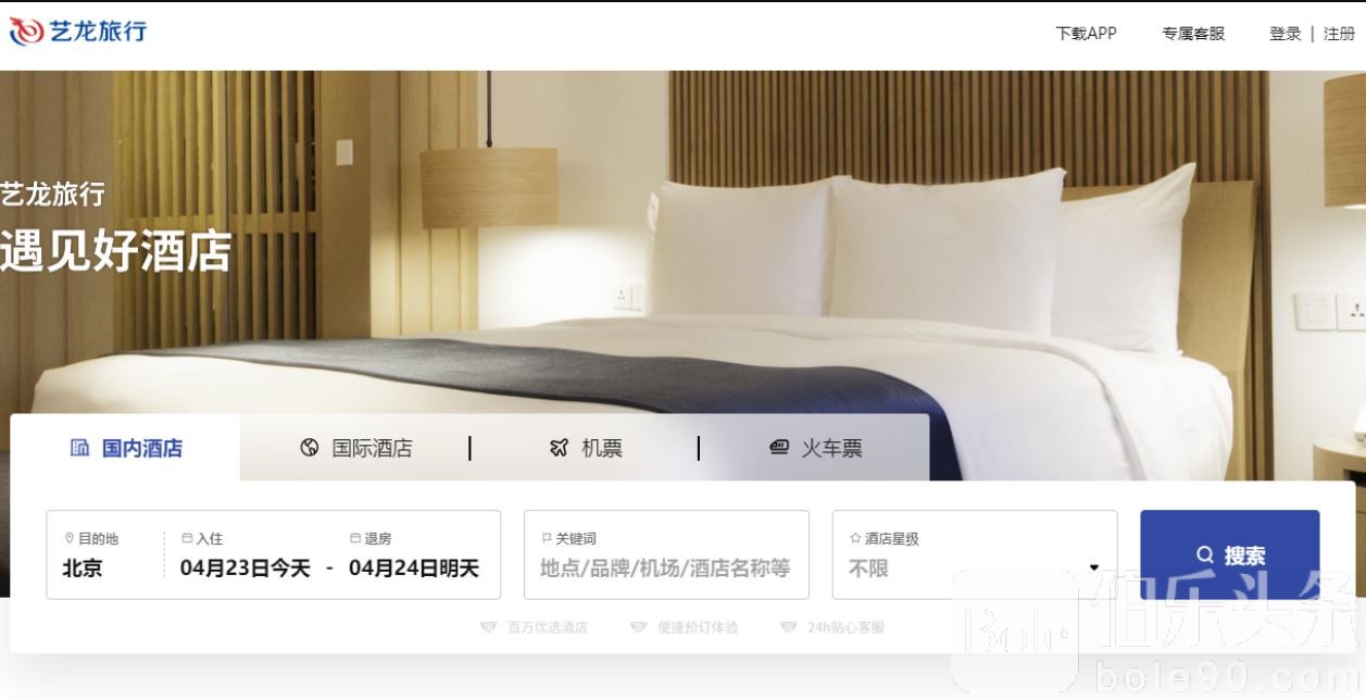 捕获g.JPG