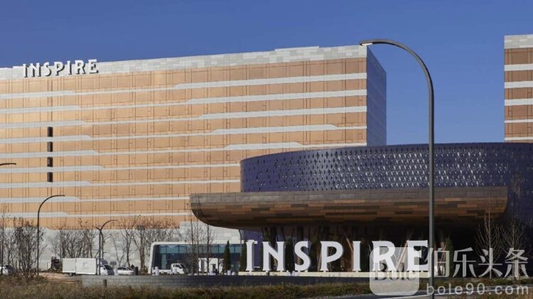 Mohegan-Inspire-Korea-750x421-1.jpeg