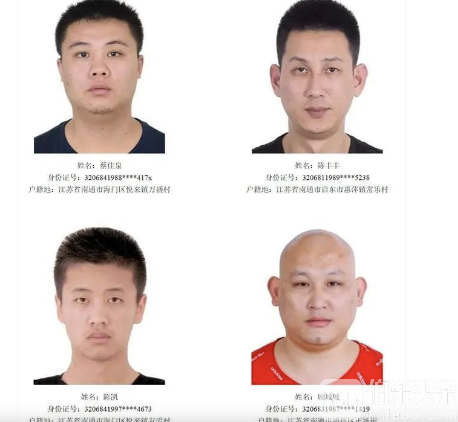 截屏2024-02-15 09.23.12.png 截屏2024-02-15 09.23.12.png