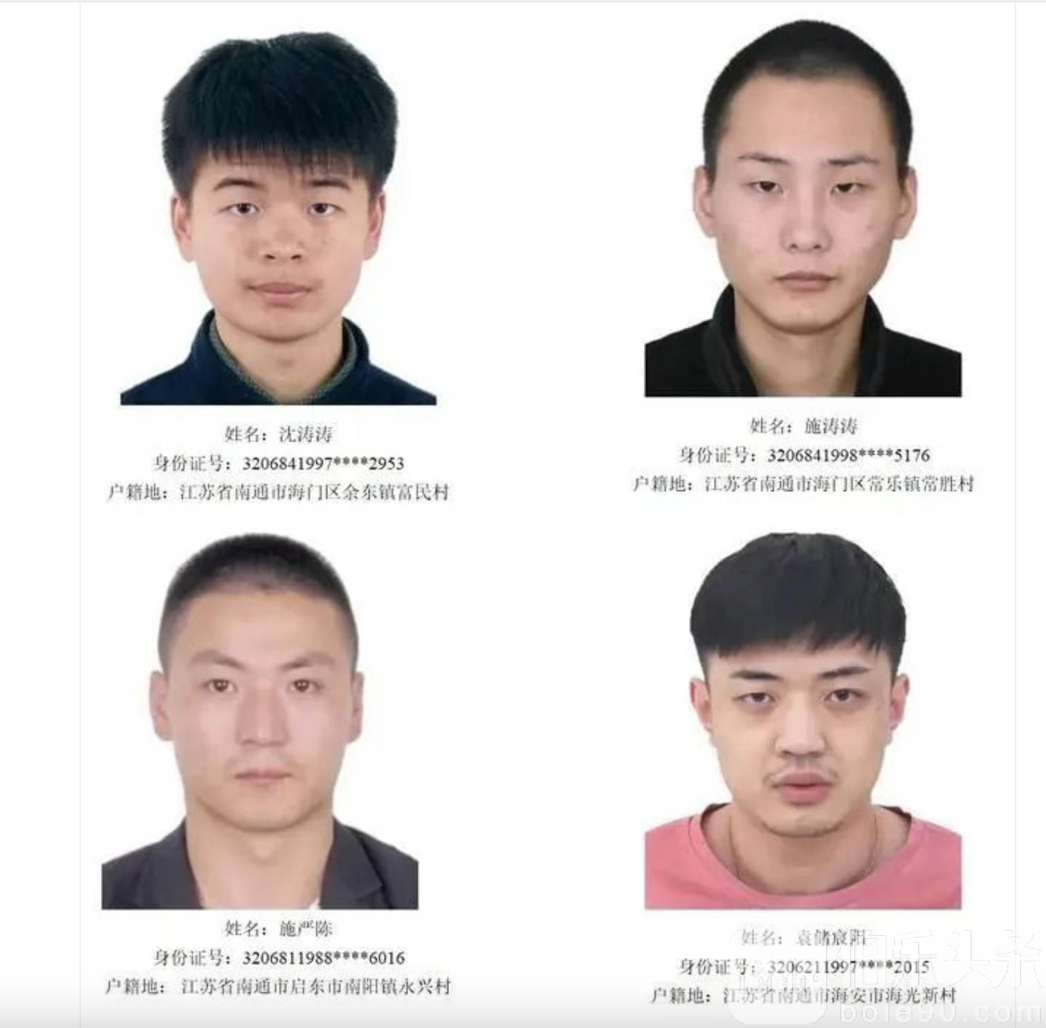 截屏2024-02-15 09.23.43.png 截屏2024-02-15 09.23.43.png