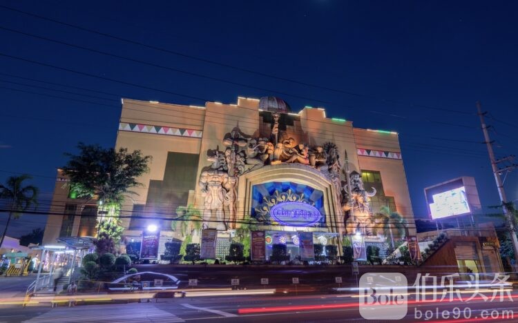 Casino-Filipino-Angeles-City-2-750x468-1.jpeg
