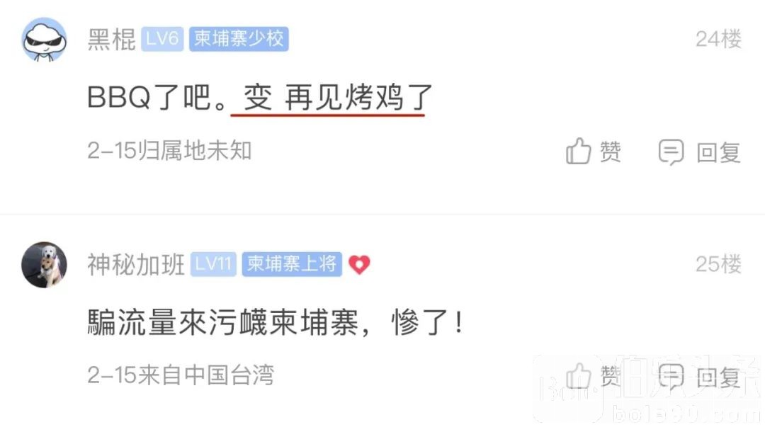 微信图片_20240220203410.jpg