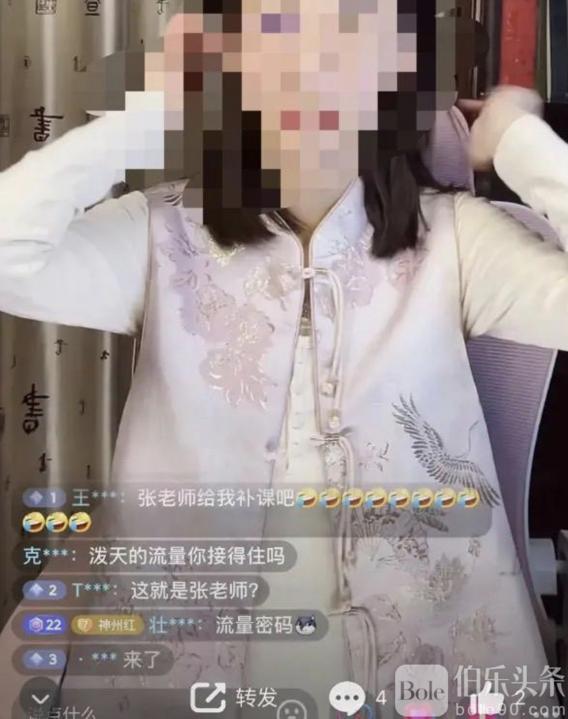 截屏2024-02-21 17.39.37.png