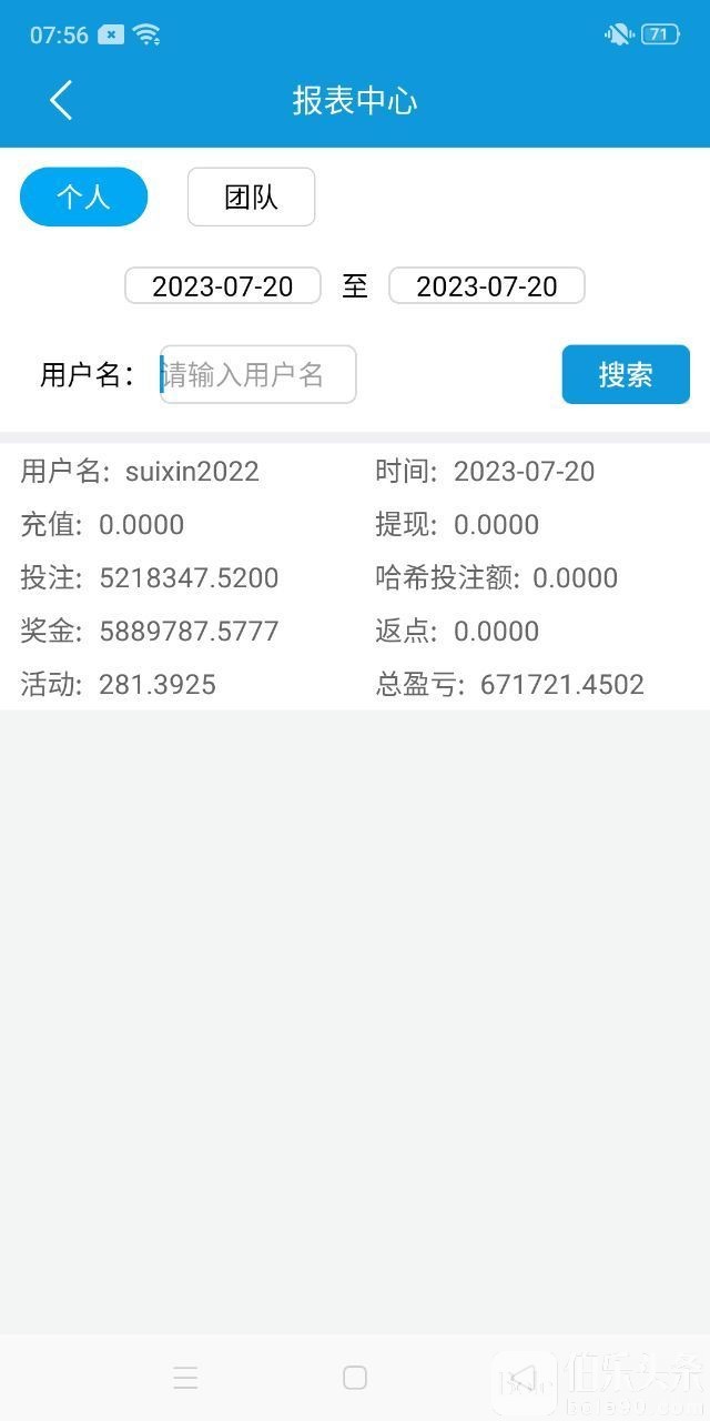 2024-02-25 10.34.55.jpg