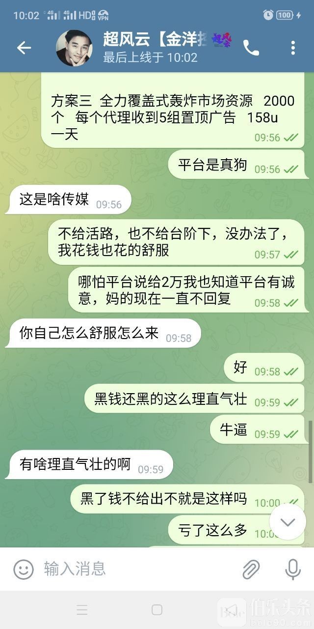 2024-02-25 10.37.05.jpg