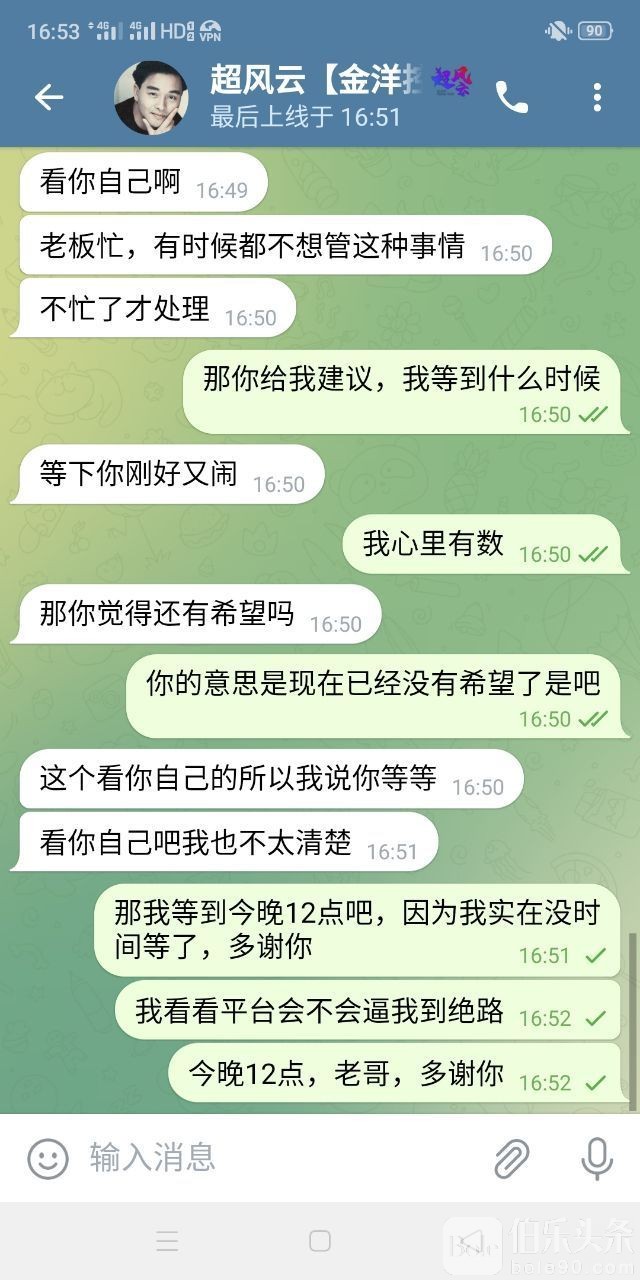 2024-02-25 10.37.19.jpg