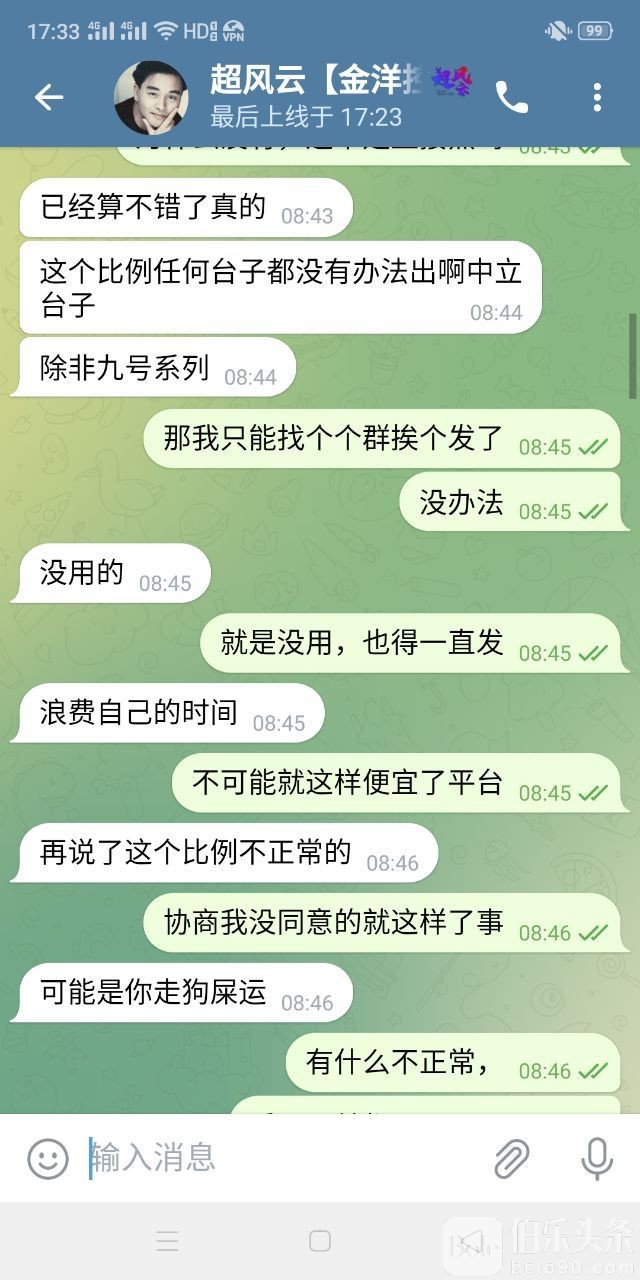 2024-02-25 10.37.31.jpg