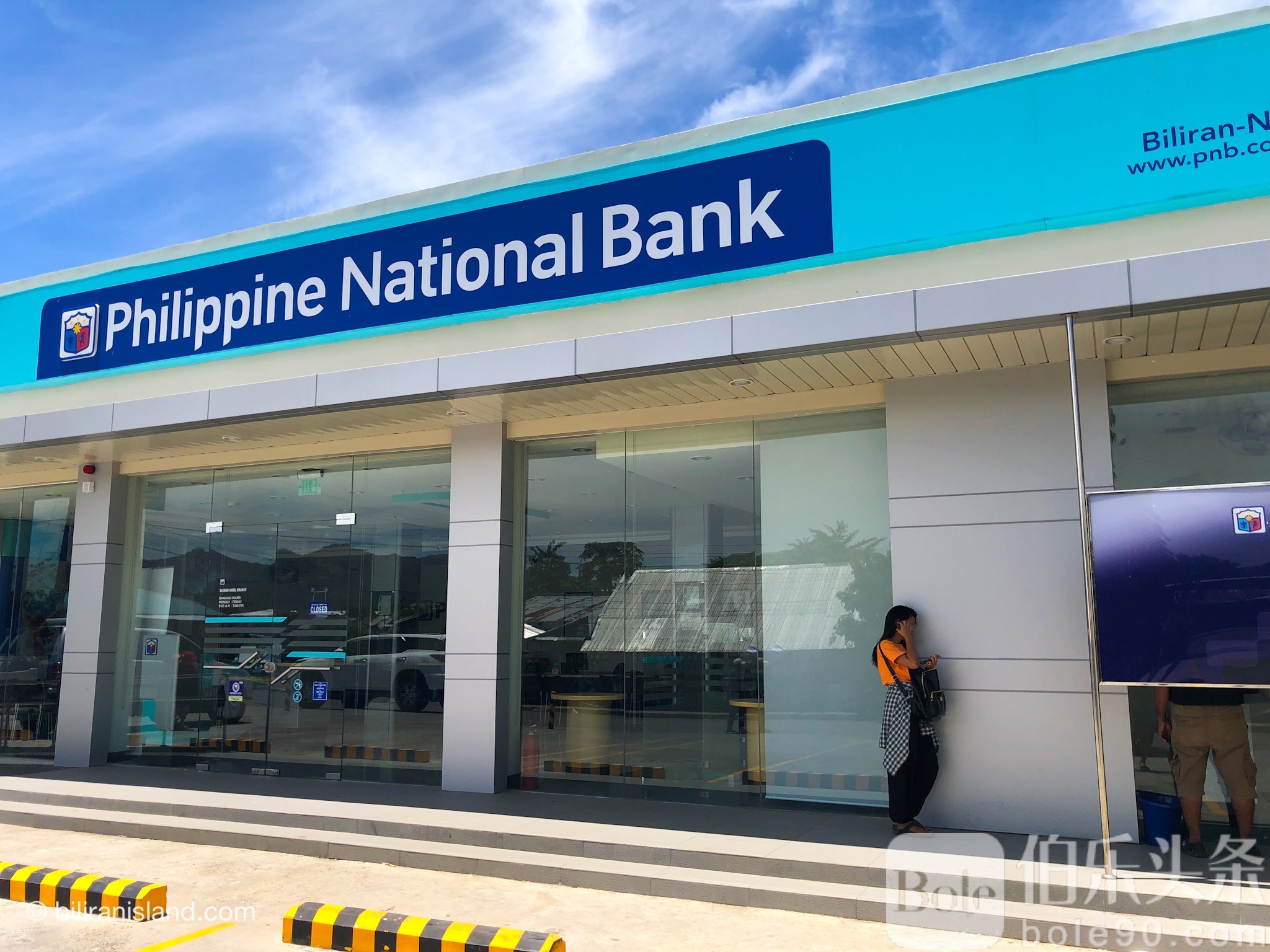 PNB-NAVAL.jpg