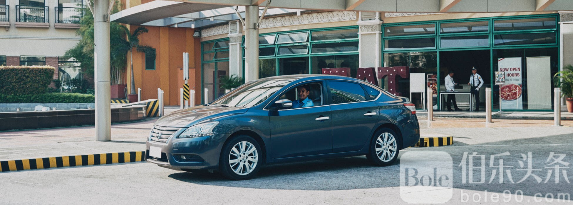 drivegrabheader-1.jpg