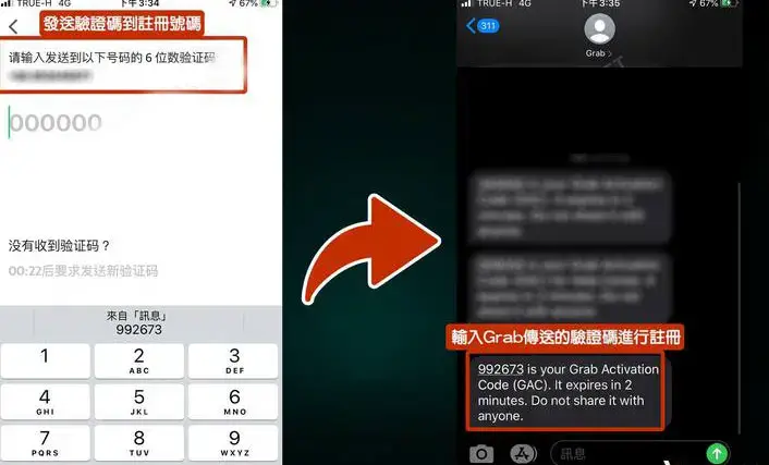 2.webp