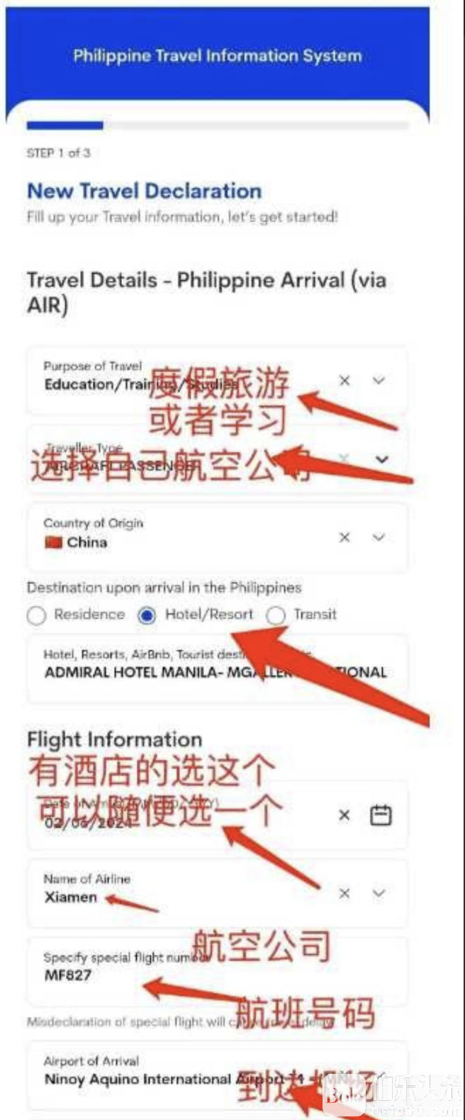 122137afhvs0ihuhuvh3fq.png