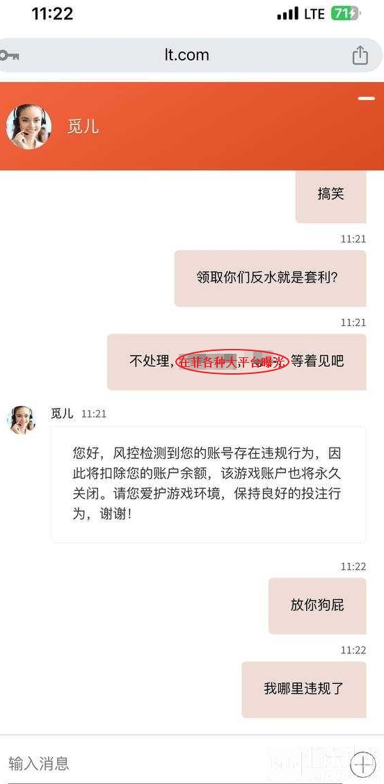 图像 62.png