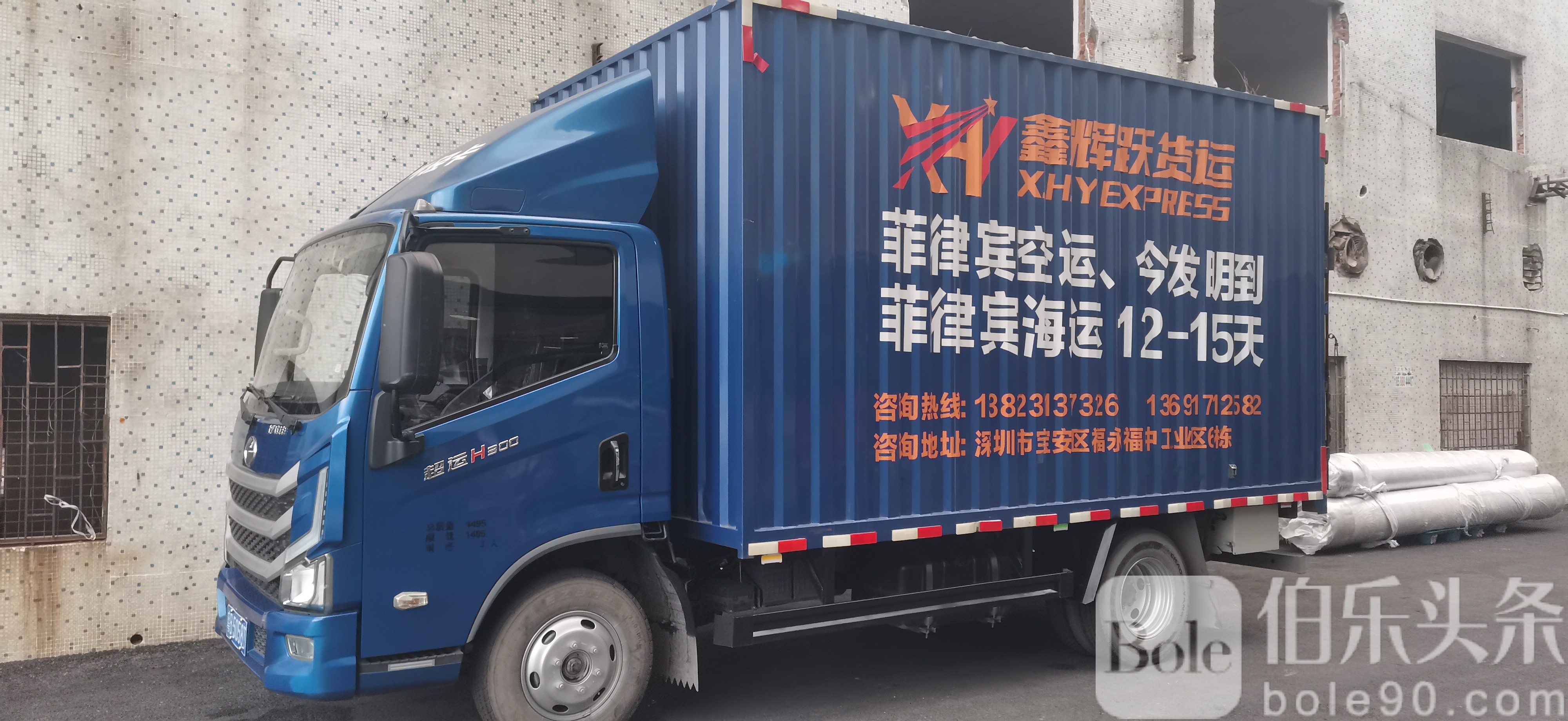微信图片_20240304174254.jpg