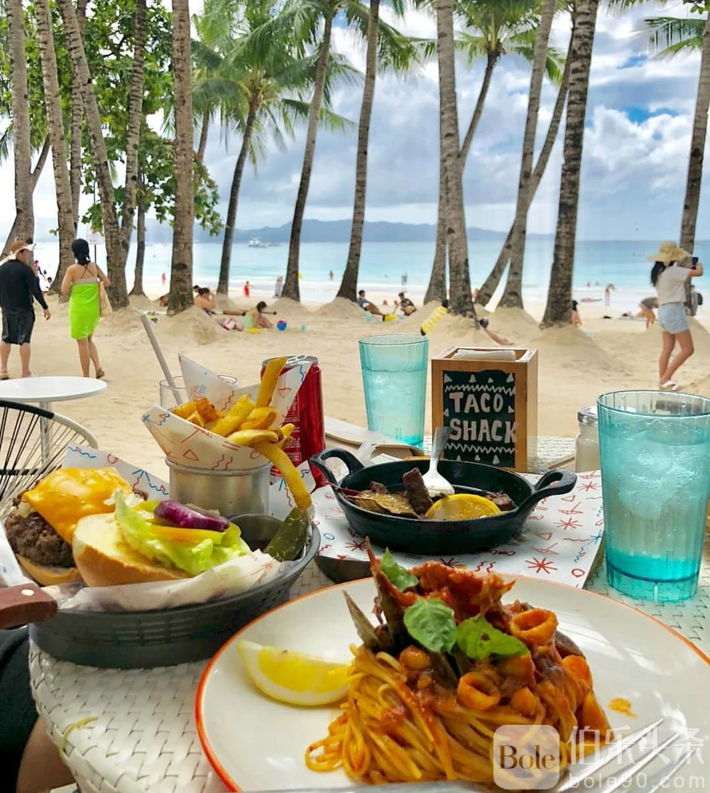 Cha Cha's Boracay.png