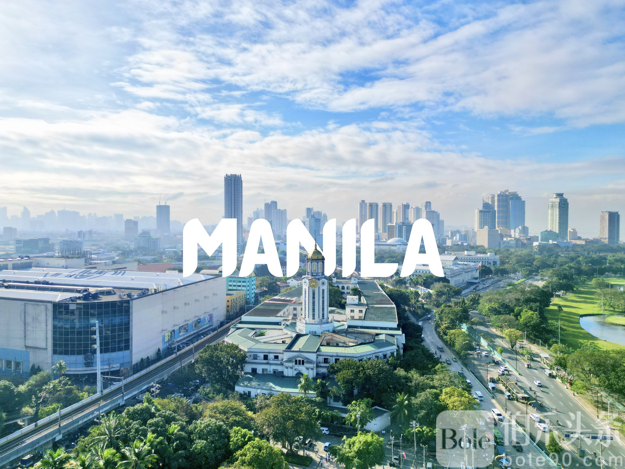 MagnifecentManila.jpg