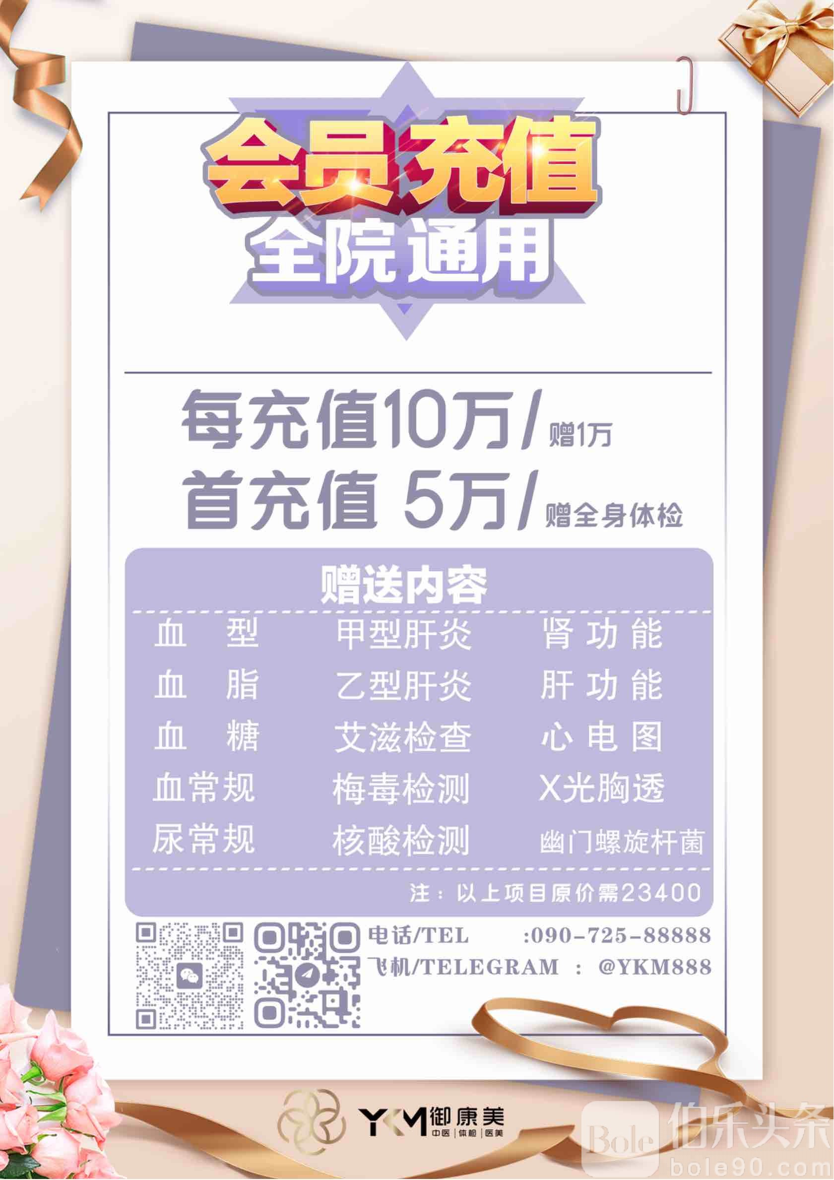F88178A3-EE09-491E-911C-2A299E5EDE6A.jpeg