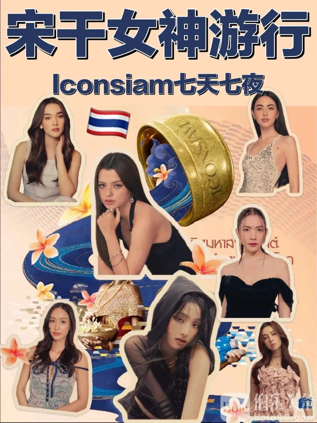 图片_20240411155332.jpg
