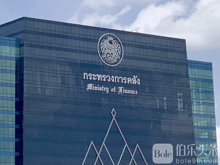 t-05-Thai-Finance-Ministry-to-roll-out-new-set-of-economic-stimuli-before-year-e.jpeg