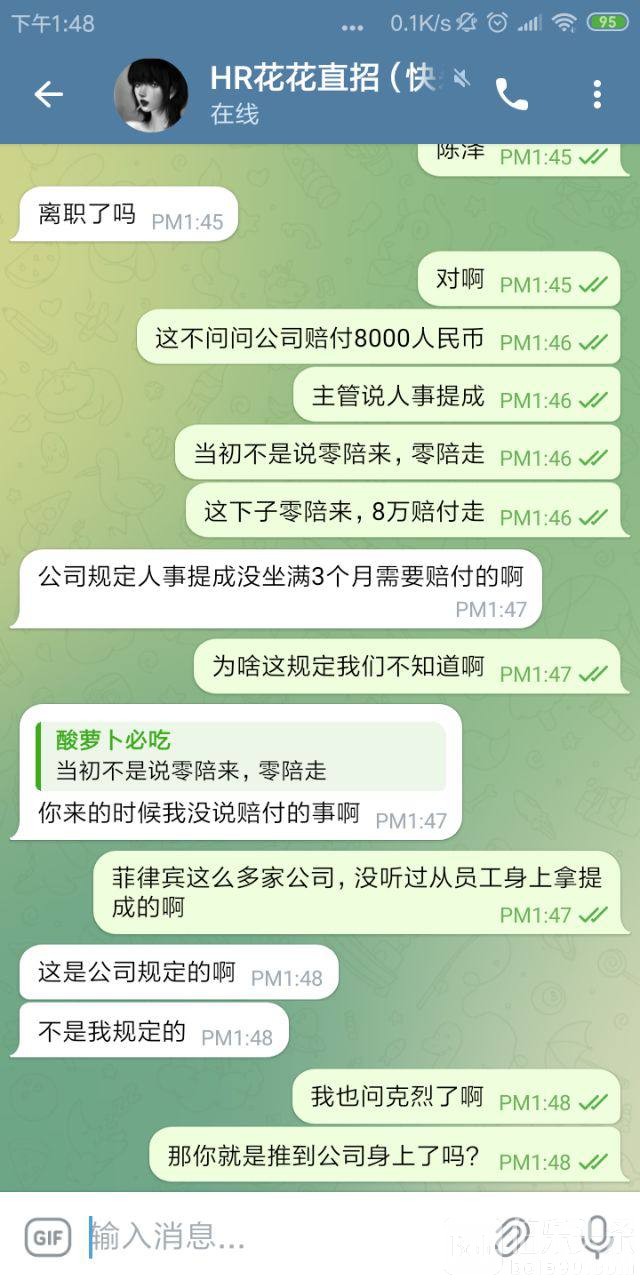 2024-04-22 16.48.56.jpg