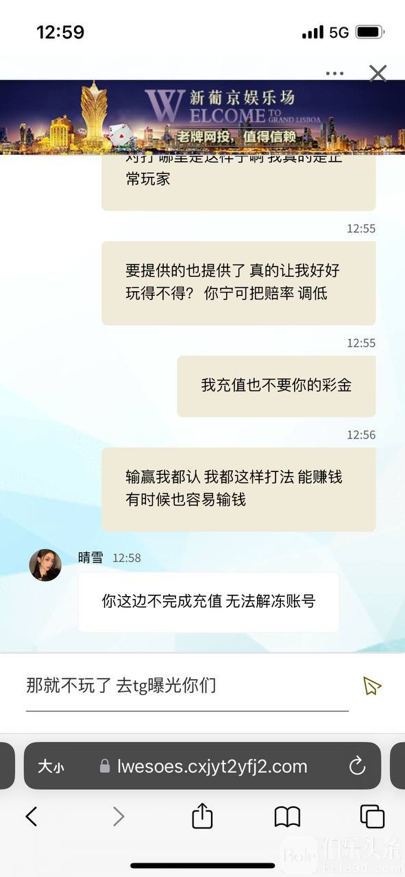 2024-04-28 14.49.06.jpg