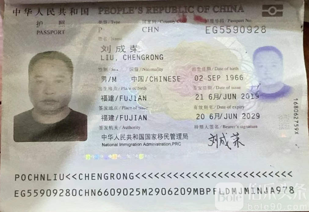 图片_20240429151130.png