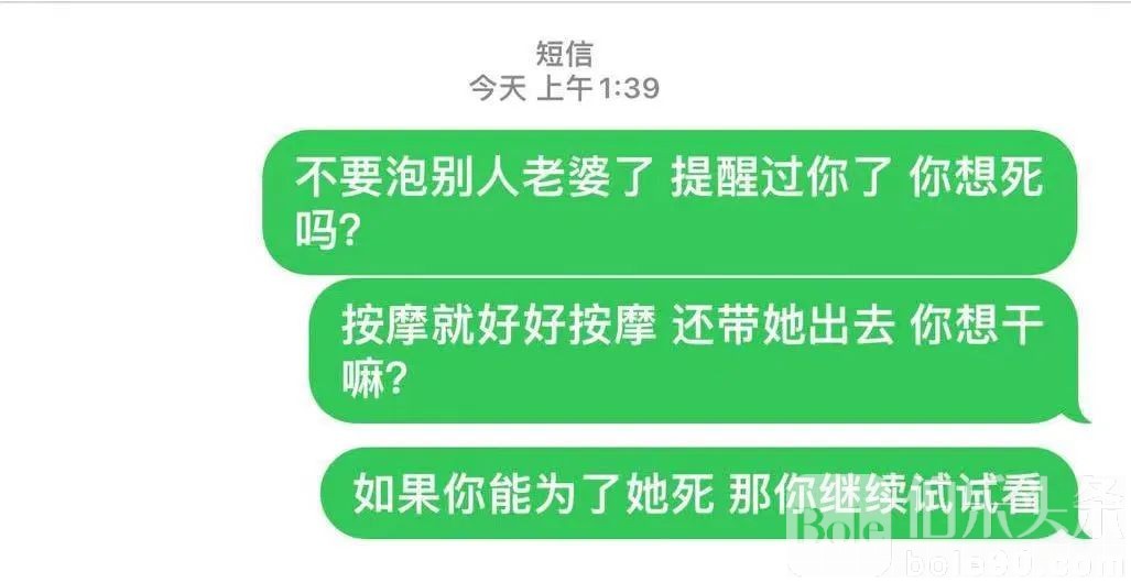 微信图片_20240501102404.jpg