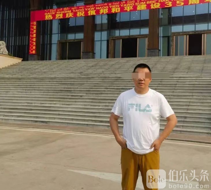 微信图片_20240501102416.jpg