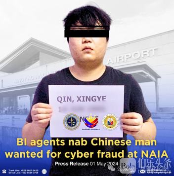 图片_20240502131959.png