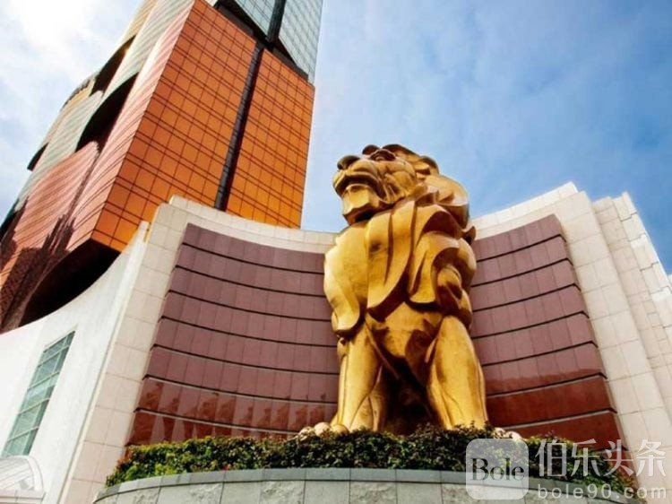 MGM-lion-750x562-1.jpeg