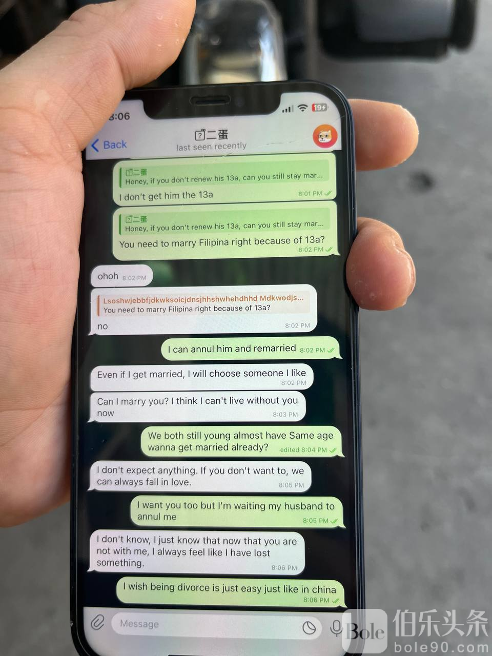 微信图片_20240503124835.png