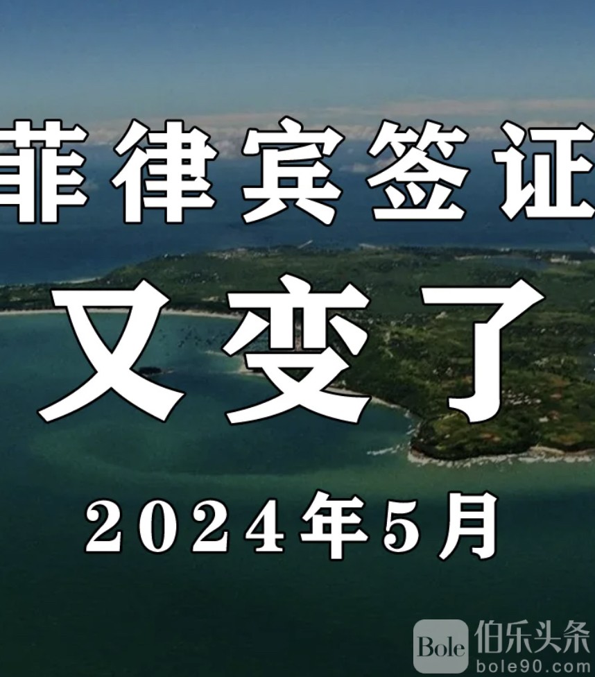 截屏20240504052711.jpg
