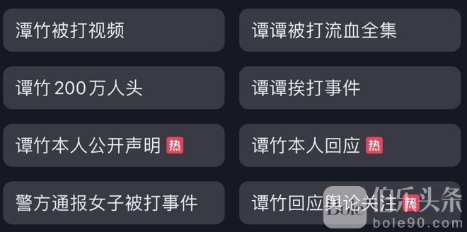 下载 (6).jpg