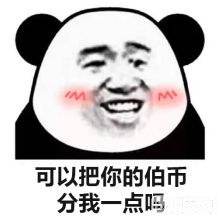 Screenshot_4.png