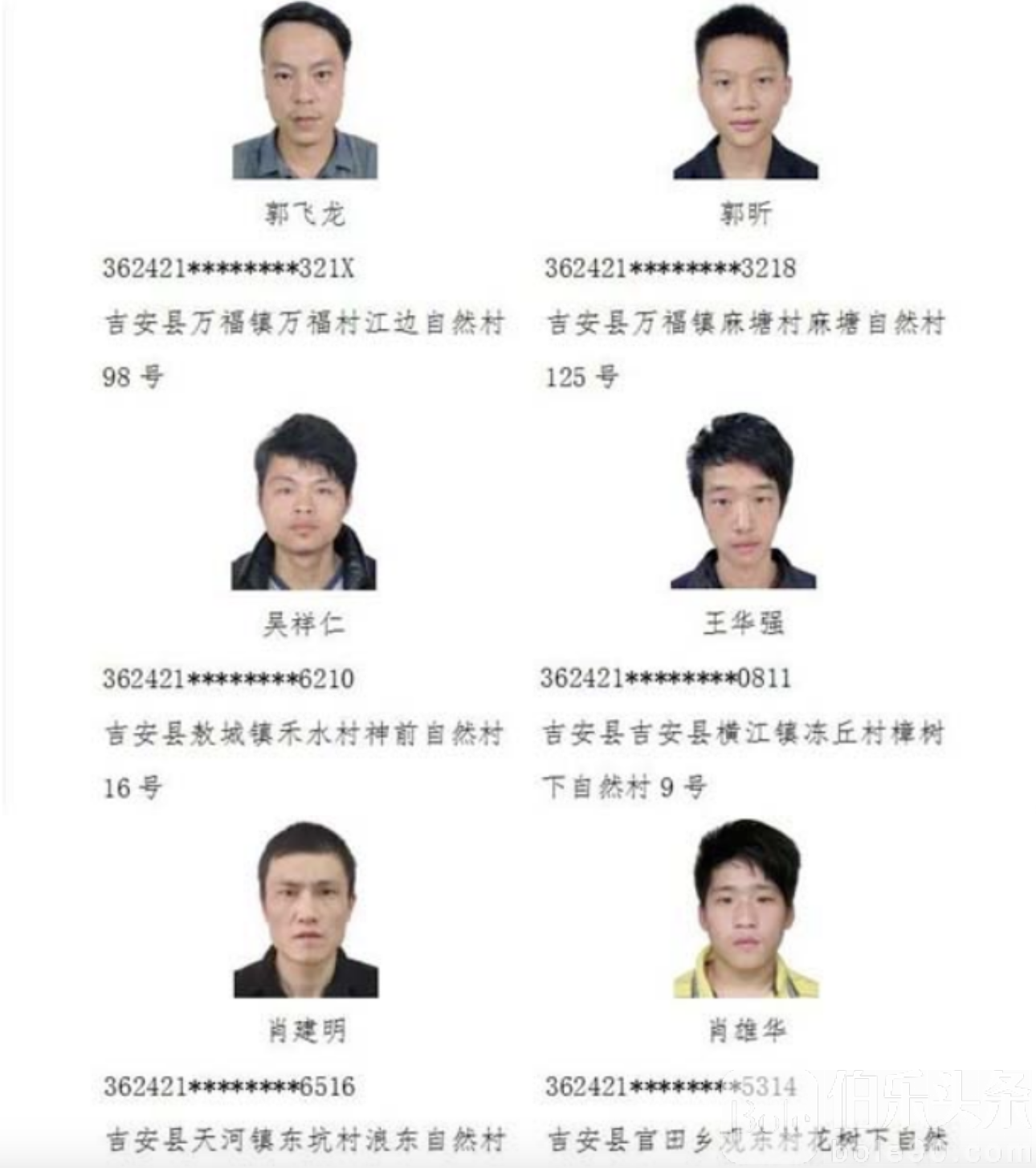 截屏2024-05-12 16.06.28.png