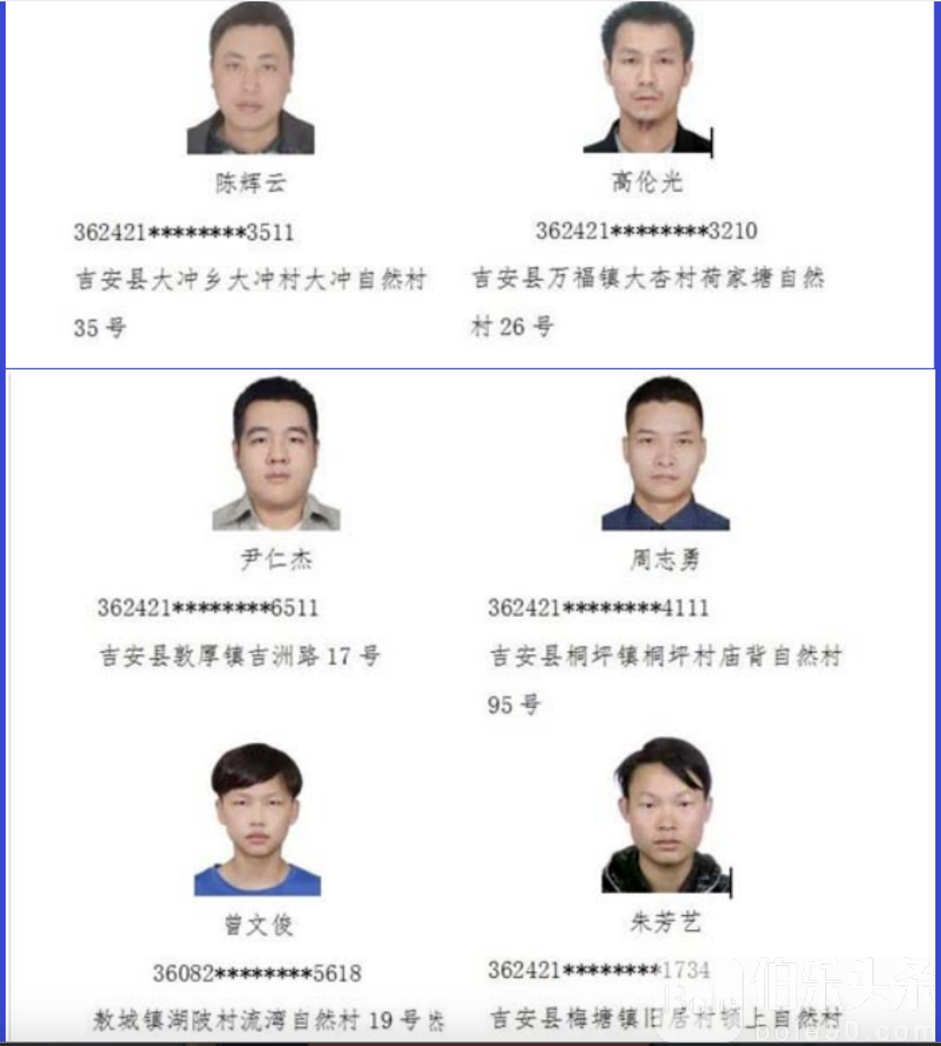 截屏2024-05-12 16.06.59.png