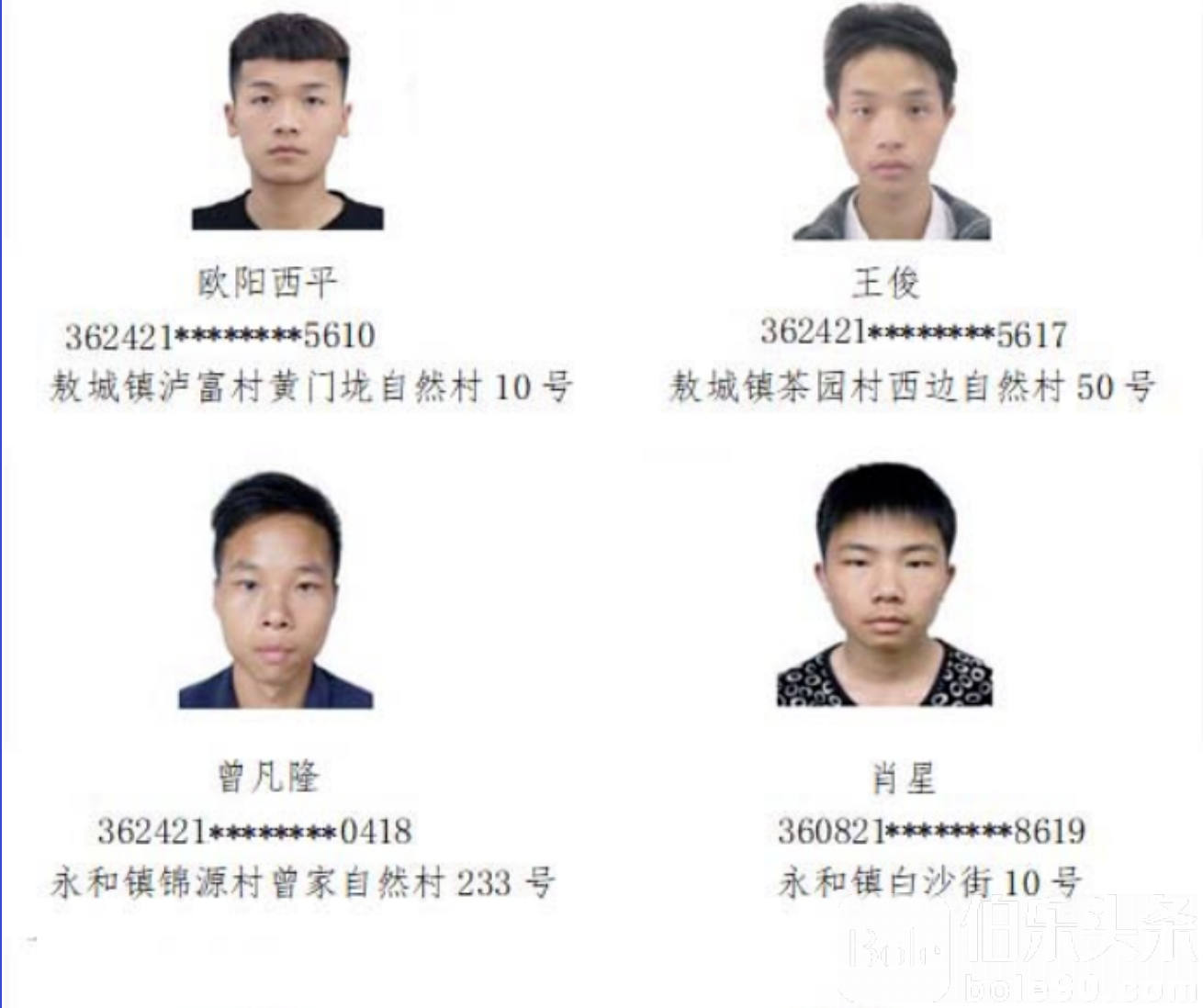 截屏2024-05-12 16.07.11.png