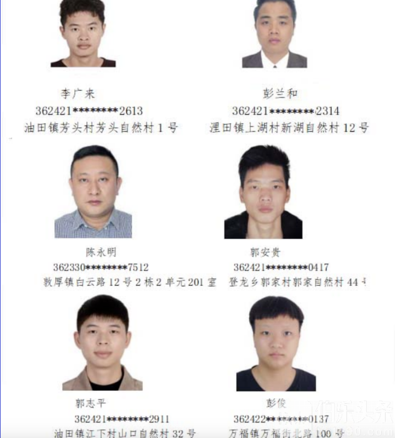 截屏2024-05-12 16.07.21.png